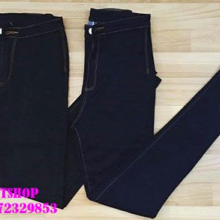 Quần tregging giả bò cạp khóa