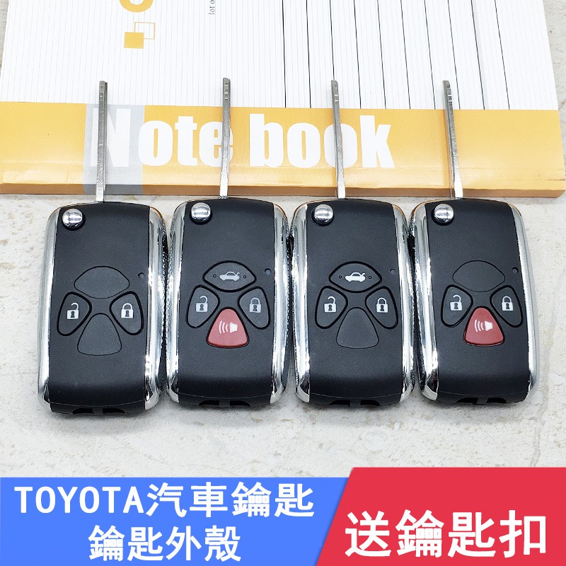 Chìa khóa xe hơi Toyota RAV4 CAMRY ALTIS VIOS WISH YARIS COROLLA