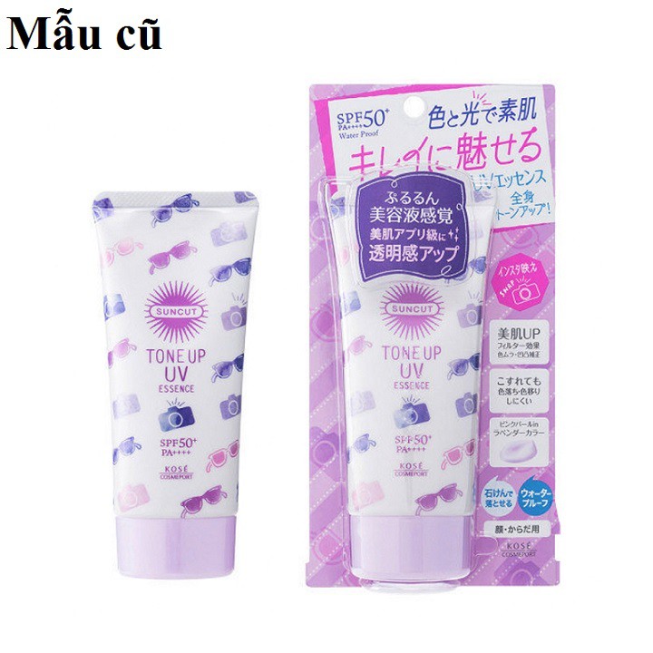 Kem chống nắng Kose Tone Up UV Essence giúp nâng tone màu tím siêu dễ thương mẫu mới nhất