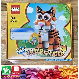 40491 Đồ chơi lắp ráp Iego Year of the Tiger - Đồ chơi Đồ chơi lắp ráp Iego Hổ Cọp Nhâm Dần (2022)