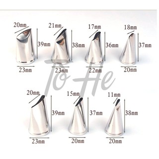 BỘ ĐUI BẮT HOA HỒNG 7 CHIẾC