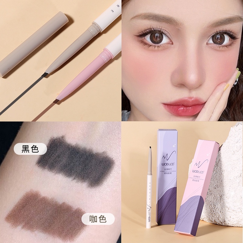 Bút Kẻ Mắt Dạng Gel Đầu Phẳng Lâu Trôi Không Thấm Nước WODWOD NO.W924