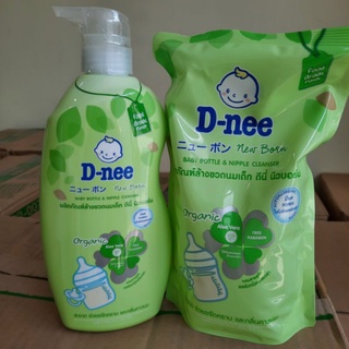 Nước rửa bình sữa Dnee Thái Lan mẫu mới nhất