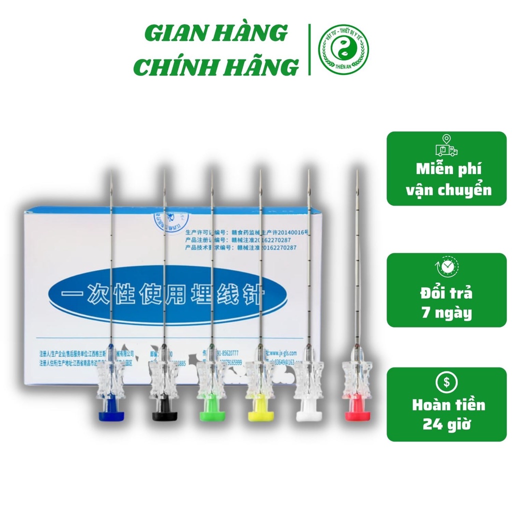 Kim Cấy Chỉ Glance - Siêu Tiện Lợi- An Toàn- Vô Khuẩn
