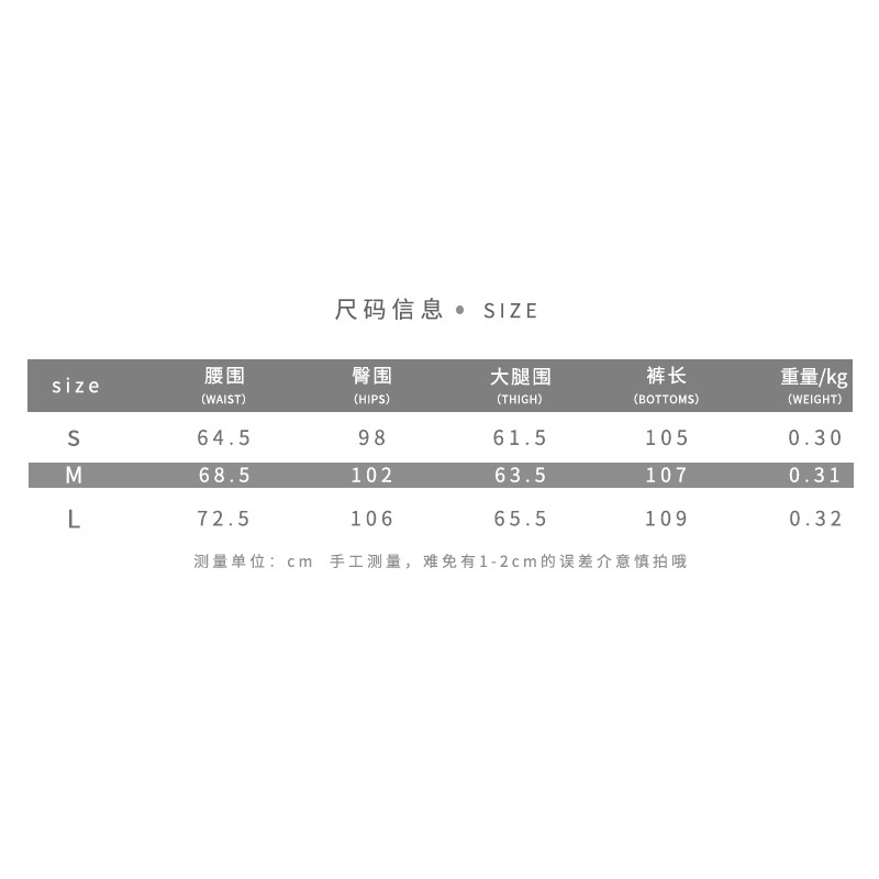 DUNEA Quần Dài Dáng Rộng Thiết Kế Cắt Cá Tính Quyến Rũ Cho Nữ