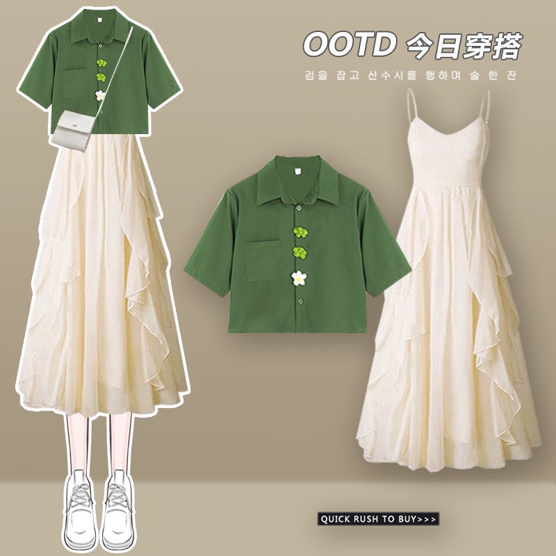 Bộ Áo + Váy Yếm Dáng Rộng Thời Trang Mùa Hè 20 Cho Nữ