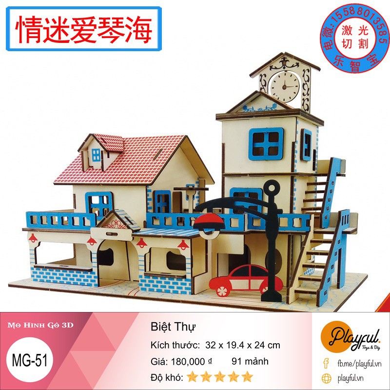 Bộ Lắp Ráp Mô Hình Gỗ 3D - [MG51] Biệt Thự
