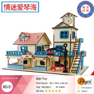 Bộ Lắp Ráp Mô Hình Gỗ 3D - [MG51] Biệt Thự
