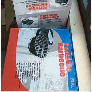 Bếp nướng than hoa Portable Barbecue