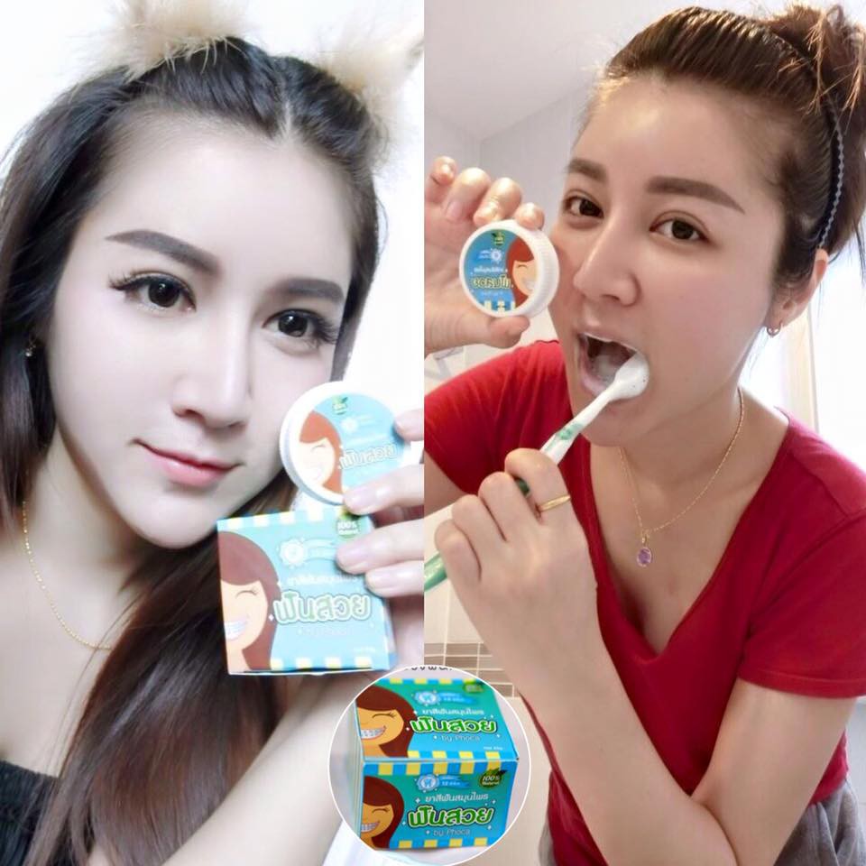 [Combo 5 Hộp] Kem đánh răng PhoCa xanh Dương Dành Cho Người Niềng Răng - 100% thiên nhiên, SX Thái Lan