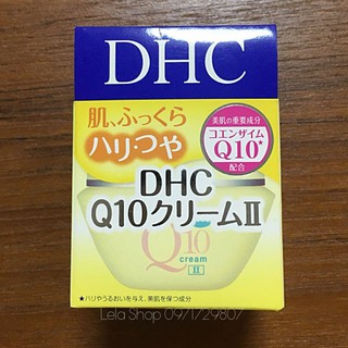 Kem Dưỡng Da Chống Lão Hóa Coenzyme Q10 20g