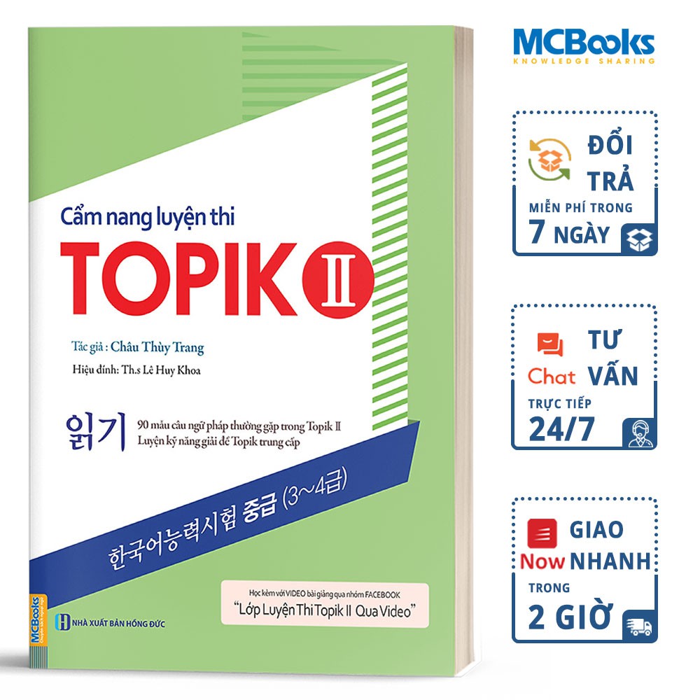 Sách - Cẩm Nang Luyện Thi Topik II (Kỹ Năng Đọc) Tặng Kèm Sổ Từ Vựng 1000 Từ Và Video Bài Giảng