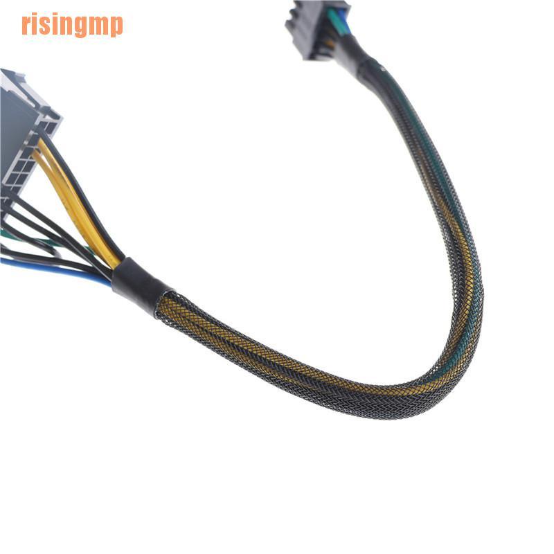 Dây Cáp Nguồn 24 Female Sang 10 Pin Cho Lenovo