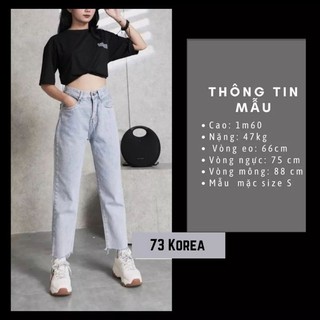 Quần Jean Baggy