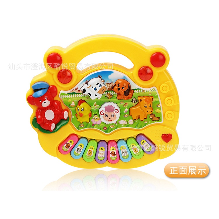 Đồ chơi đàn piano điện tử BORAMMY ttd153 cho bé