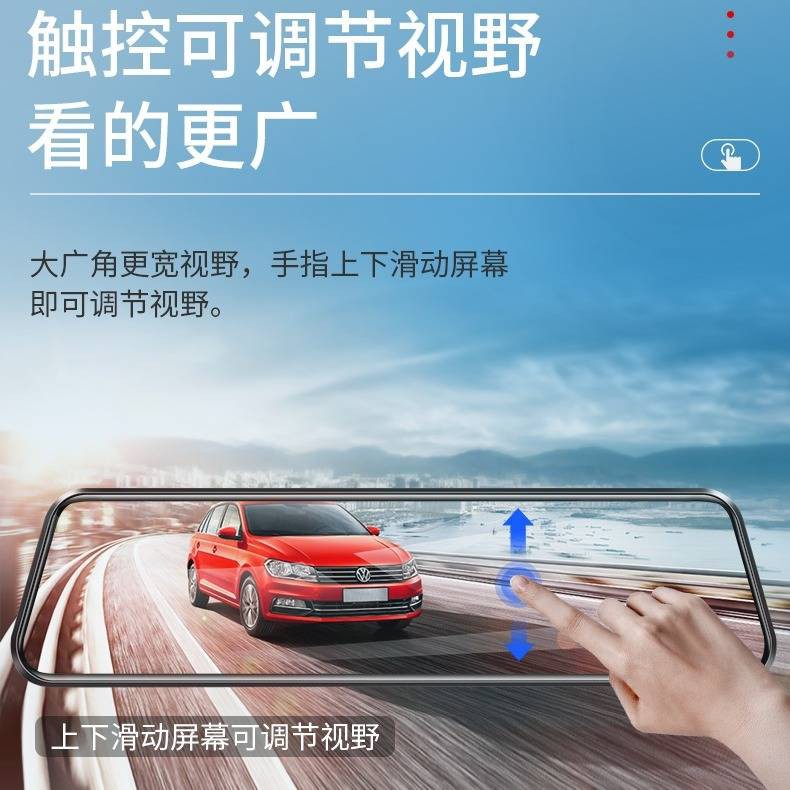 Đầu ghi lái xe 12 inch mới Lingxia, HD, Tầm nhìn ban đêm, phương tiện toàn màn hình với điều hướng, máy tích hợp chó điệ | BigBuy360 - bigbuy360.vn
