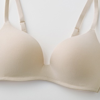 Áo lót nữ trơn không gọng Comfy Make Bra Fitte Kireilabo Gunze KB6092 nội địa Nhật chính hãng