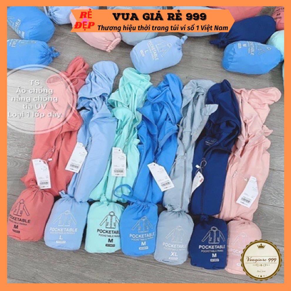[DEAL SỐC] Áo Chống Nắng Thông Hơi Siêu Hot Chống Tia UV Loại 1 CN01
