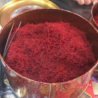 Nhuỵ hoa nghệ tây
