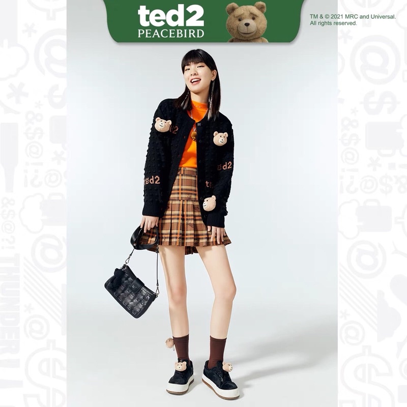 Chân váy sọc nâu Peacebird