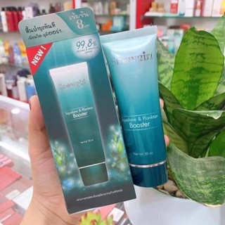 🍁🌳🌺serum dưỡng trắng da vi tảo biển snowgirl