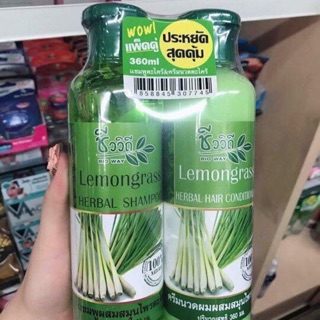 CẶP DẦU GỘI + XẢ TINH DẦU SẢ CHANH THÁI LAN