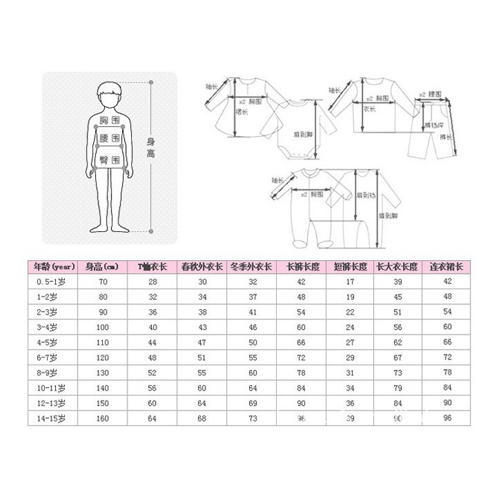 Đầm Công Chúa Elsa Tay Dài Cổ Lọ Cho Bé Gái