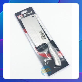 Dao Chặt Xương Zebra 7" Stainless Steel Chopper Knife - Pro II