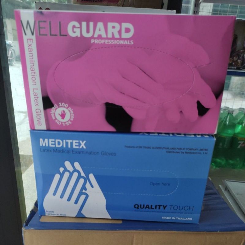 Găng tay Latex Medical Examination Gloves Hộp 50 đôi