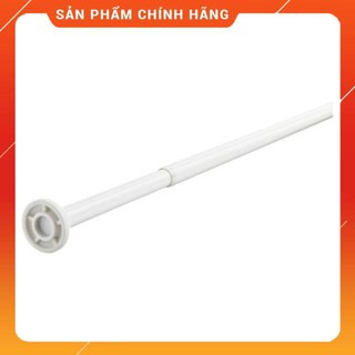 Thanh treo rèm không cần khoan BOTAREN IKEA ( MIN 70CM - MAX 120CM )