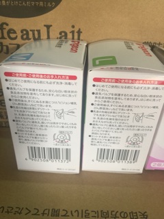 👶Bình sữa Pigeon thần thánh 240ml