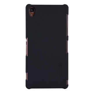 Ốp lưng Nillkin Sony Xperia Z4