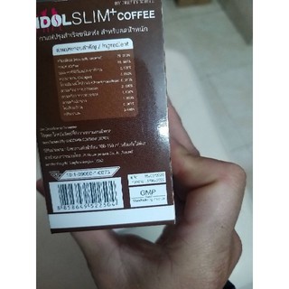 Giảm Cân Cafe idol Slim Thái Lan