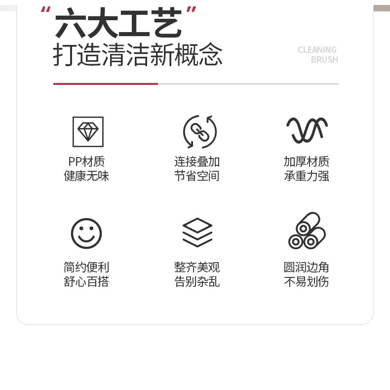 Set 10 Móc Nối Bằng Nhựa Dày Dặn Có Thể Xếp Chồng Tiện Dụng