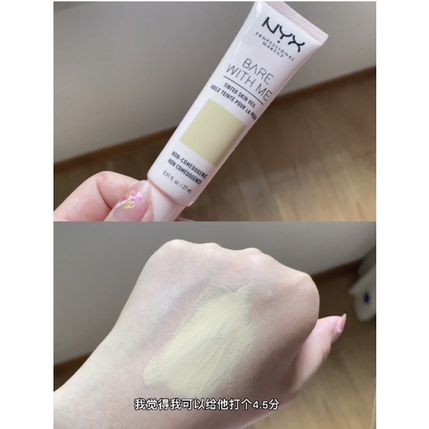 kem nền NYX Makeup Bare with Me Tinted Skin