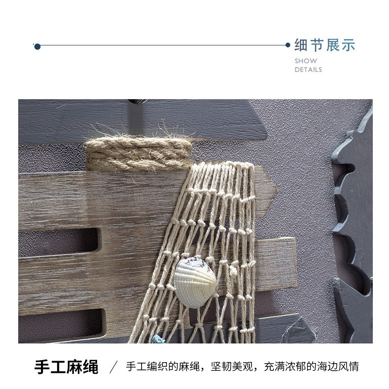 Mô hình gỗ cũ nhiều hình trang trí lưới và sao biển - Decor đồ trang trí theo phong cách biển Địa Trung Hải