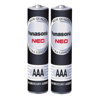 Hộp 60 quả pin đũa Panasonic AAA