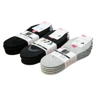 Set 5 đôi tất hài xuất nhật