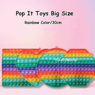 giảm stress Pop Its Pop It Đồ Chơi Con Cáo Silicone 30 cm Màu Cầu Vồng Đơn Giản Cho Trẻ Em