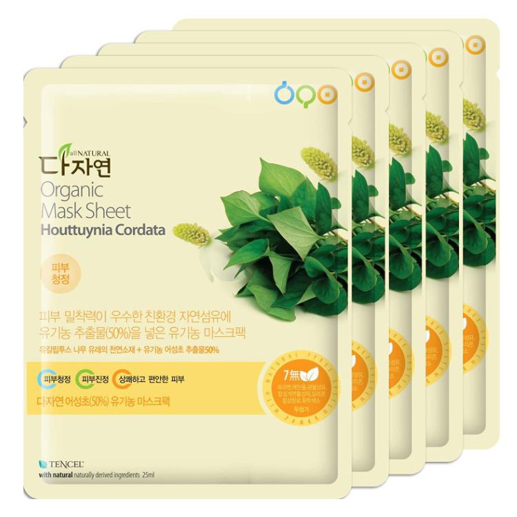 Mặt nạ Dajayeon Houttuynia Cordata 5ea