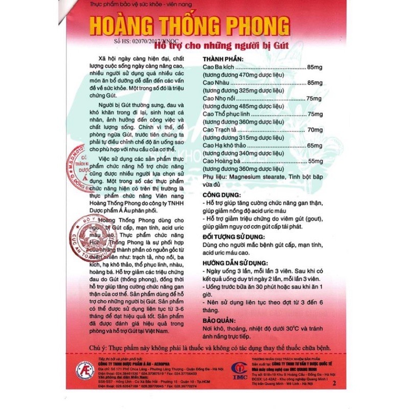 [Tích điểm chính hãng] Hoàng Thống Phong - Hộp 60 viên