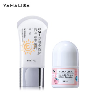 Bộ Kem Chống Nắng + Lăn Khử Mùi YAMALISA 30g + 30ml