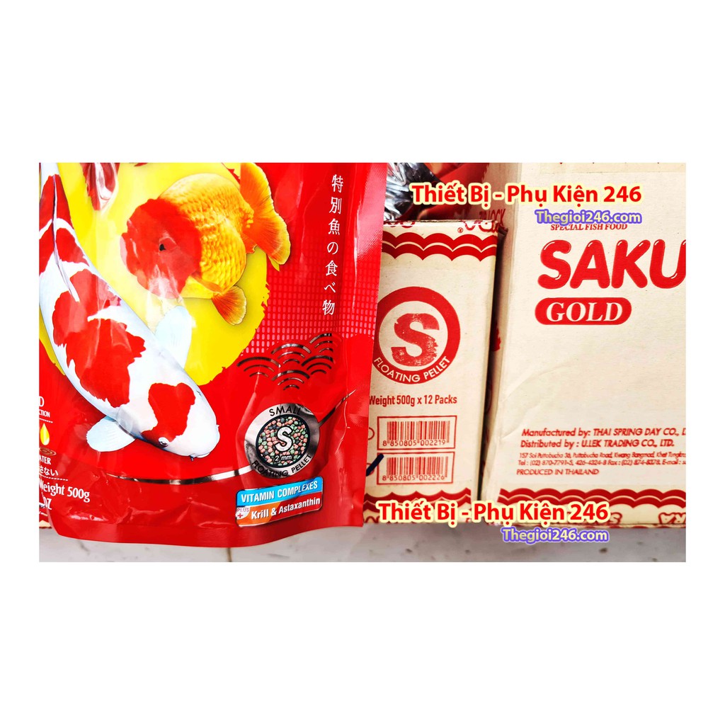 Thức Ăn Cá Sakura Gold 500g hạt nhỏ S
