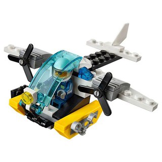 BIN. lego máy bay cho bé
