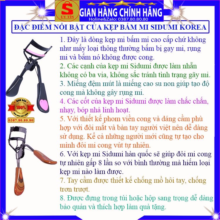 Kẹp bấm lông mi mí mắt siêu cong cao cấp loại tốt Sidumi hàn quốc đồ nhấn uốn mi nhiệt nhựa mini nhỏ tại nhà quyến rũ