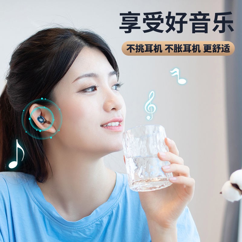 【Tai nghe Bluetooth】Tai nghe Bluetooth 5.2 mới không dây hai bên tai nghe siêu nhỏ siêu nhỏ nhét tai