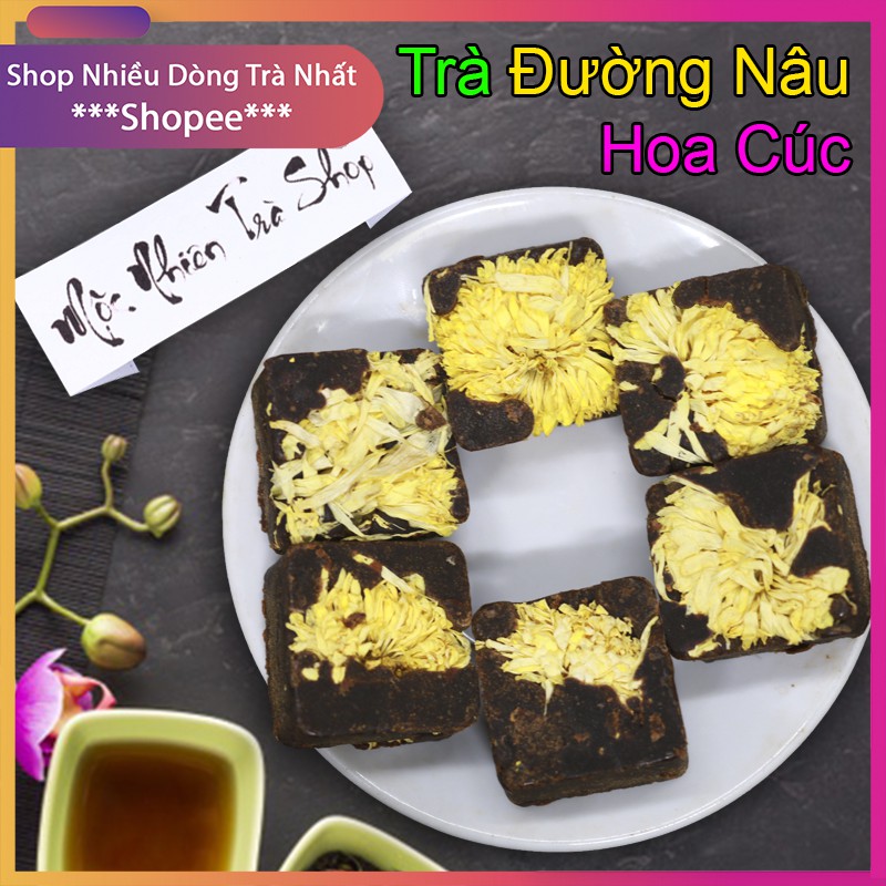 Trà Đường Nâu HOA CÚC - Trà đường đen Thơm Ngon Bổ Dưỡng