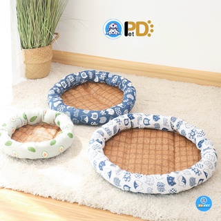 Ổ nệm tròn cho thú cưng, ổ đệm chiếu điều hoà cho chó mèo