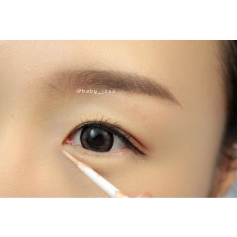 Bút kẻ viền mắt nhũ E.H Tear Eye Liner