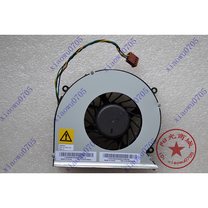 Brand new suitable for Lenovo Qitian A8150-N000 all-in-one fan